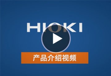 存储纪录仪的使用要领：变频器的波形视察——实测篇